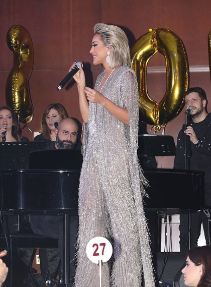 مايا دياب