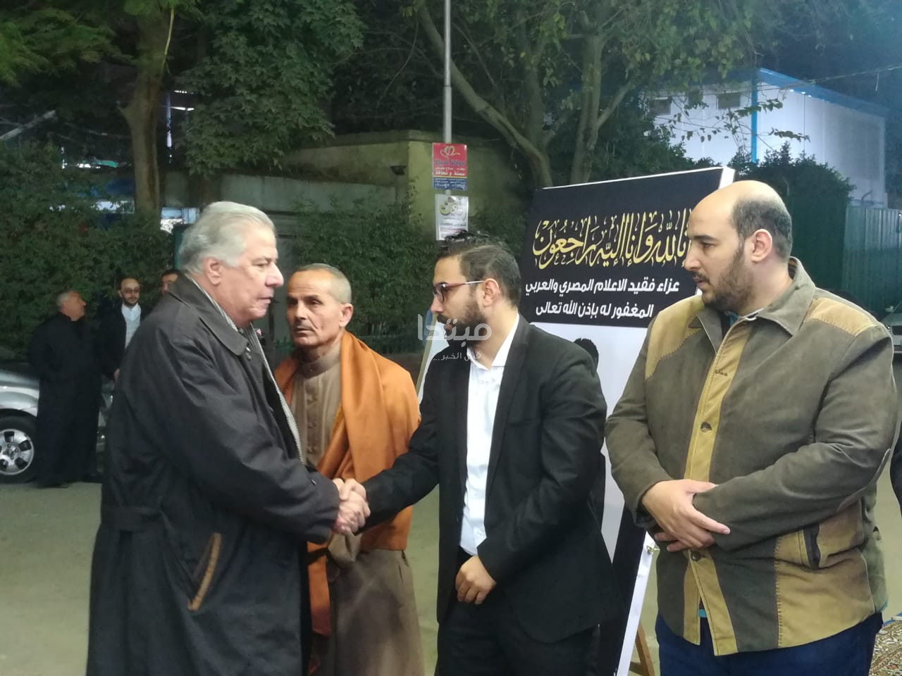 عزاء محمد السباعى