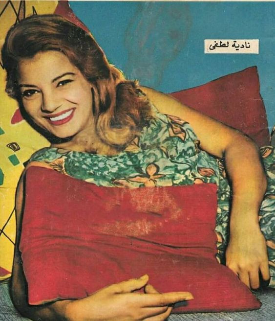 نادية لطفى