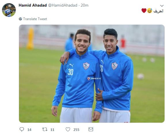 أحداد وفتحى