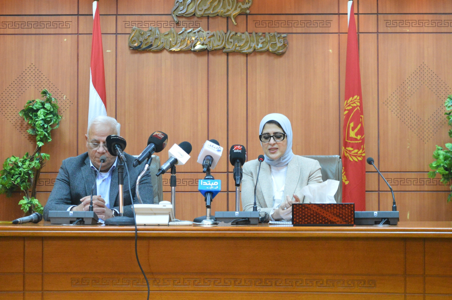 هالة زايد