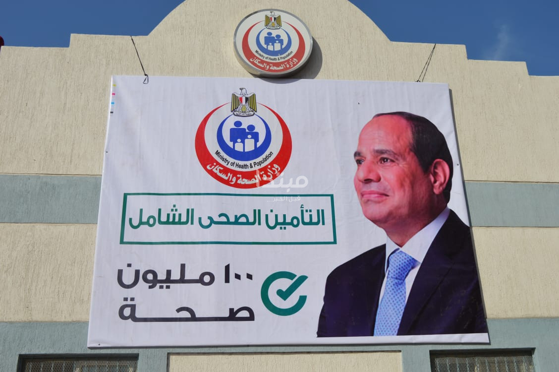 جولة وزيرة الصحة فى بورسعيد لتفقد منشآت مشروع التأمين الصحى الجديد