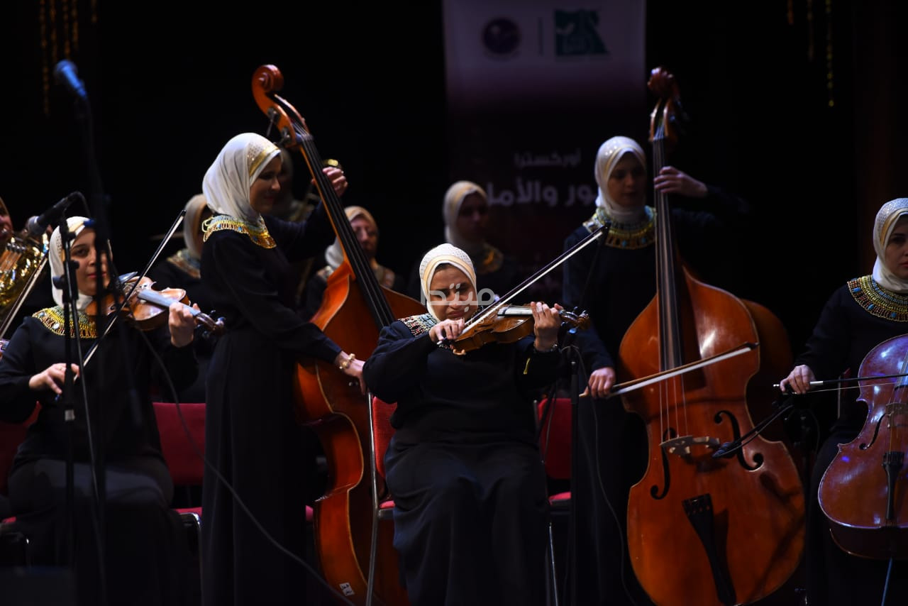 أوركسترا النور والأمل