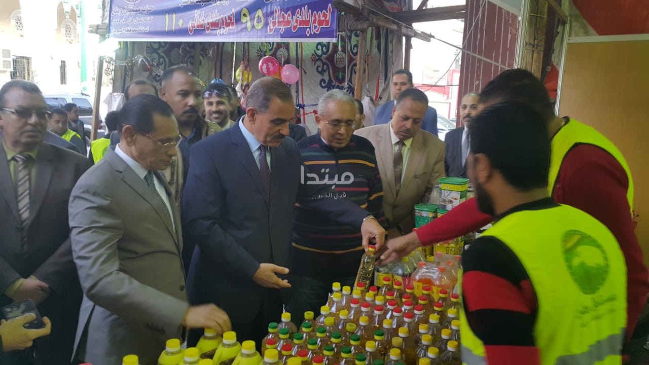 مستقبل وطن