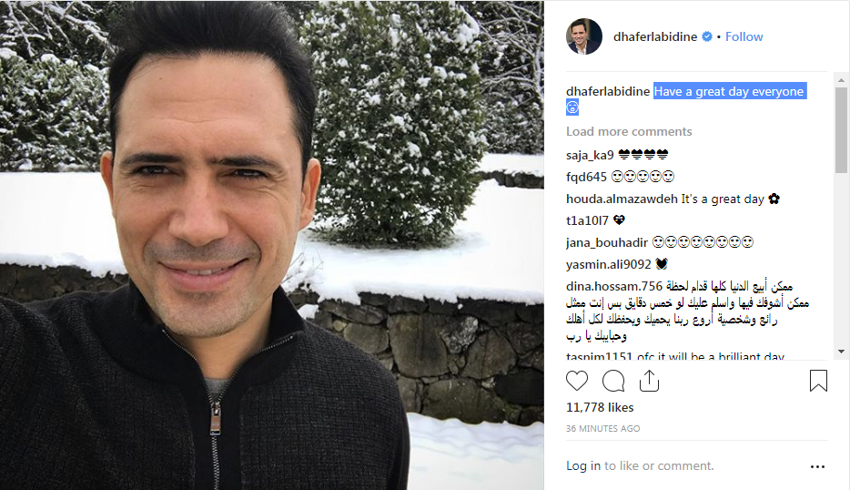 ظافر العابدين