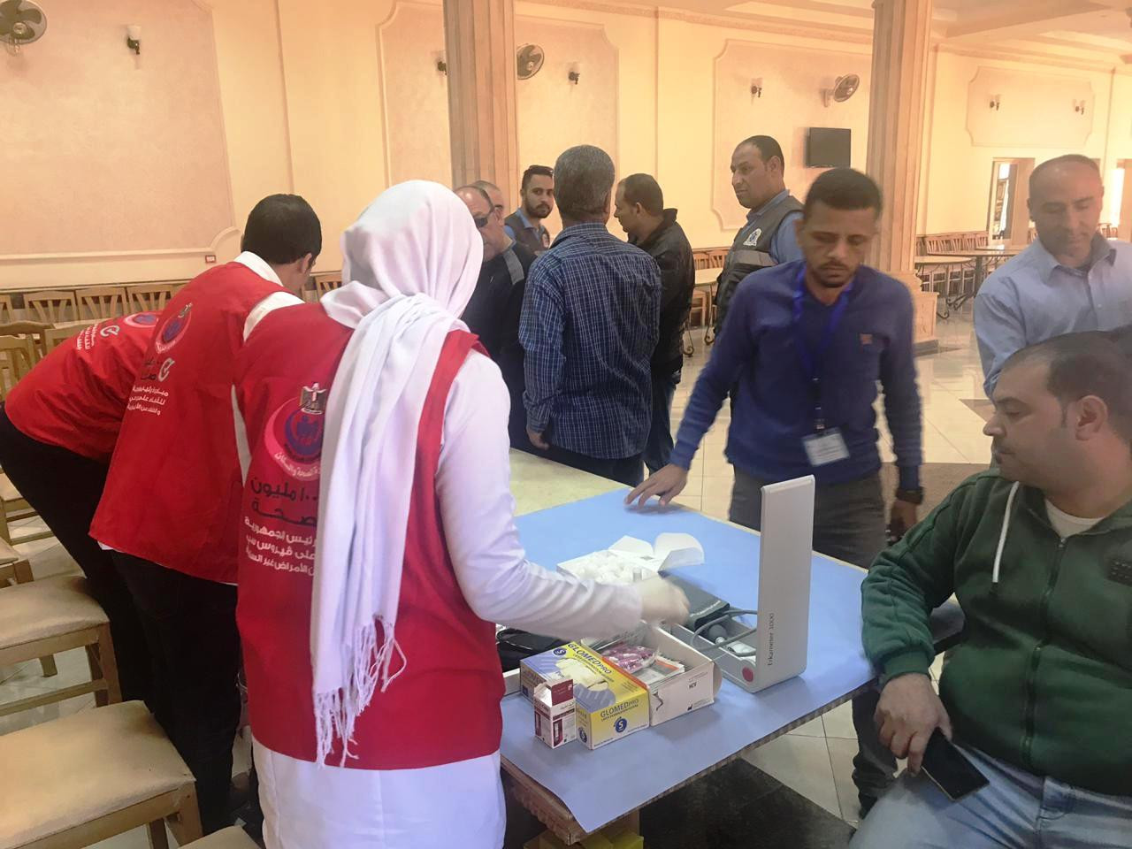 100 مليون صحة