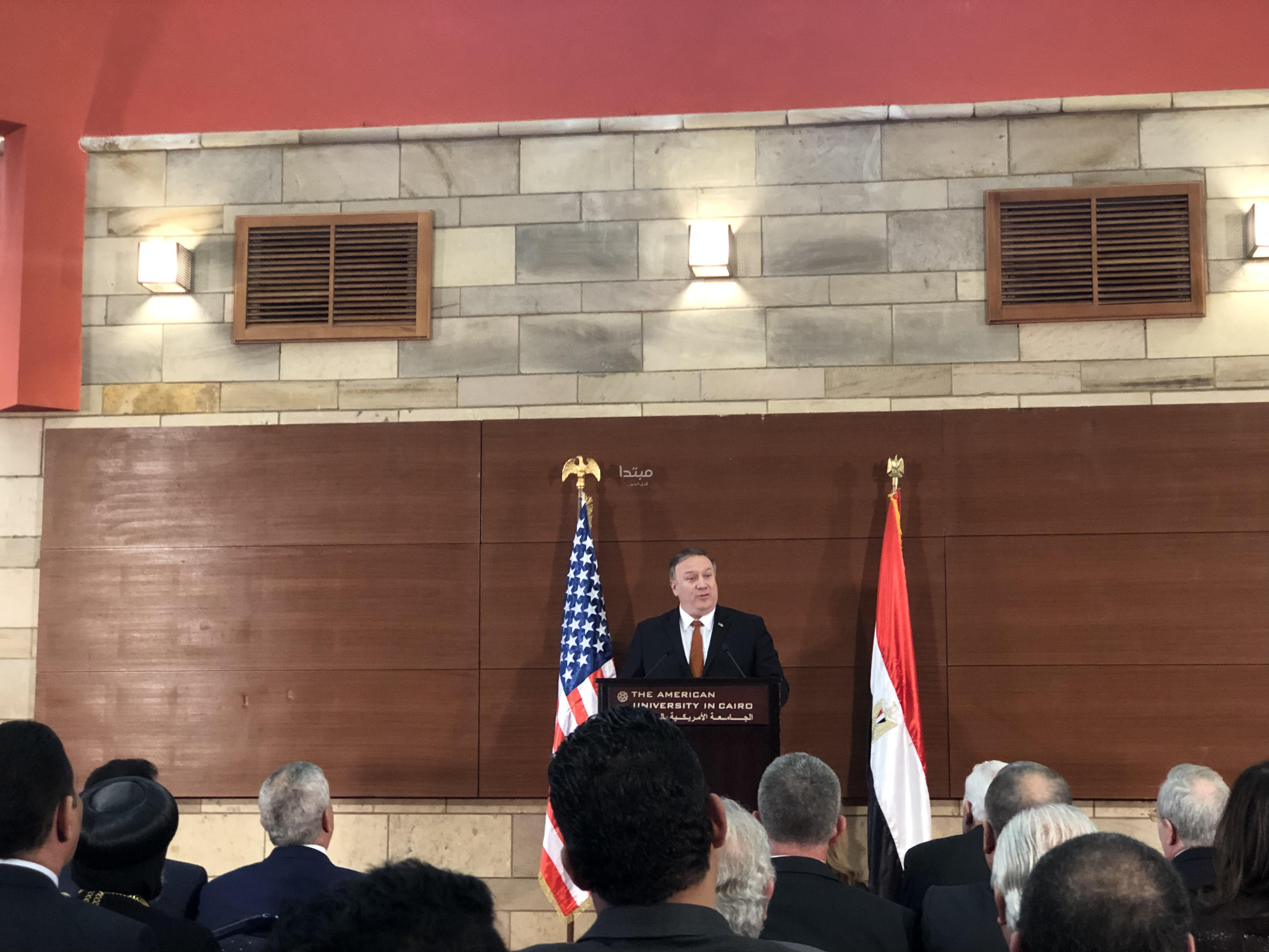 مايك بومبيو