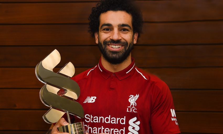 محمد صلاح