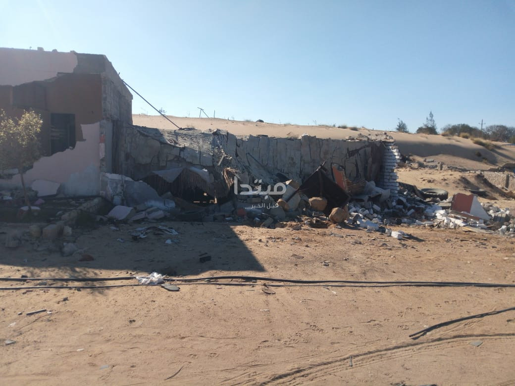 إزالة التعديات