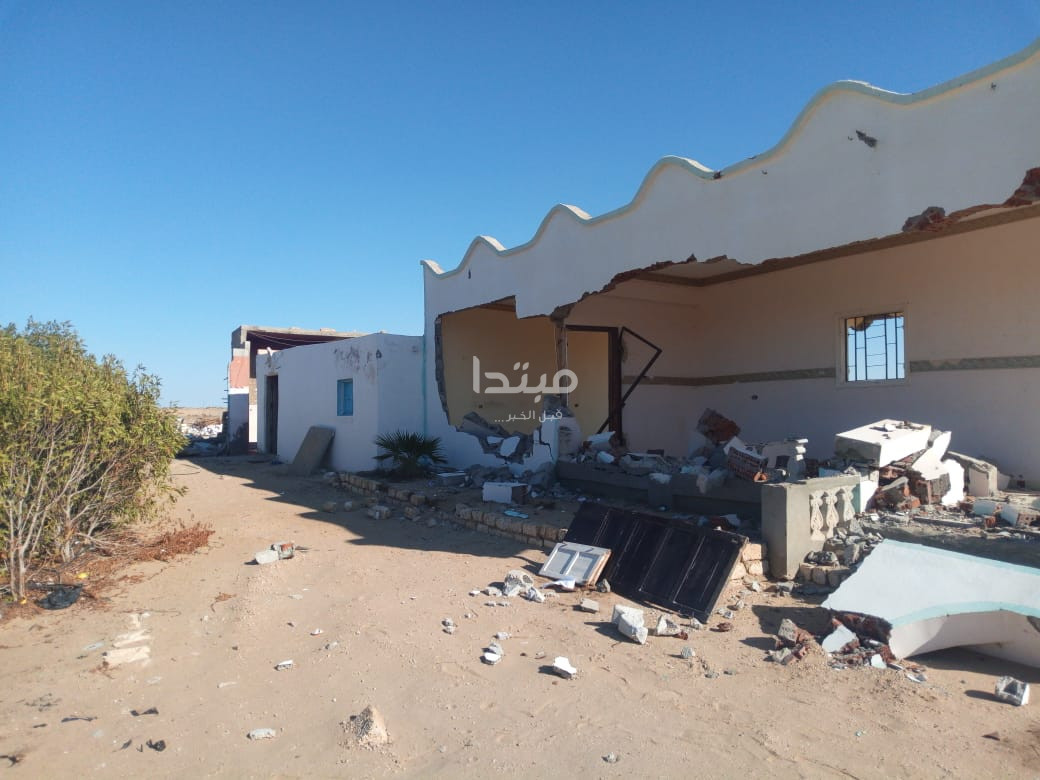 إزالة التعديات