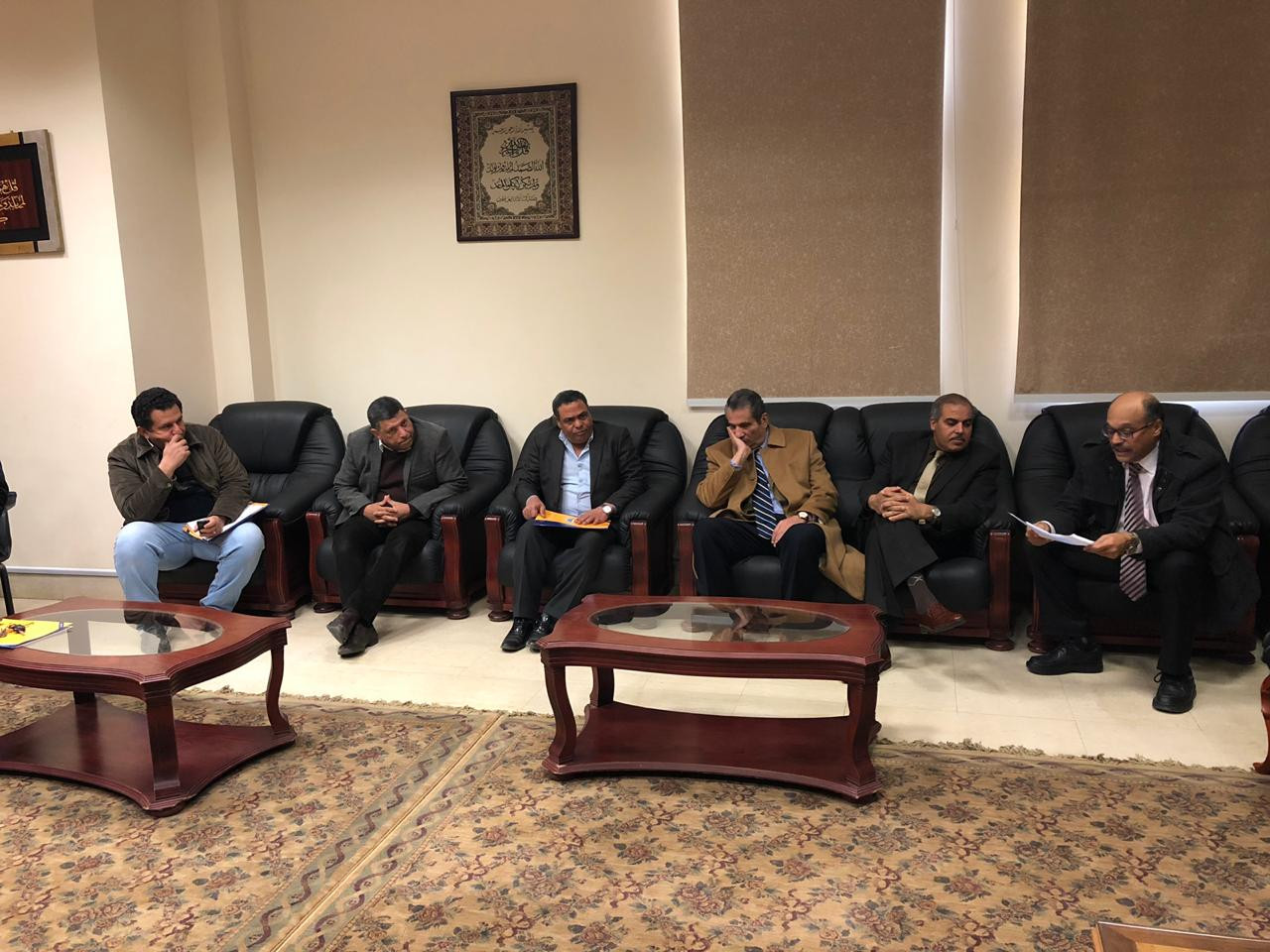 مجمع البحوث الإسلامية