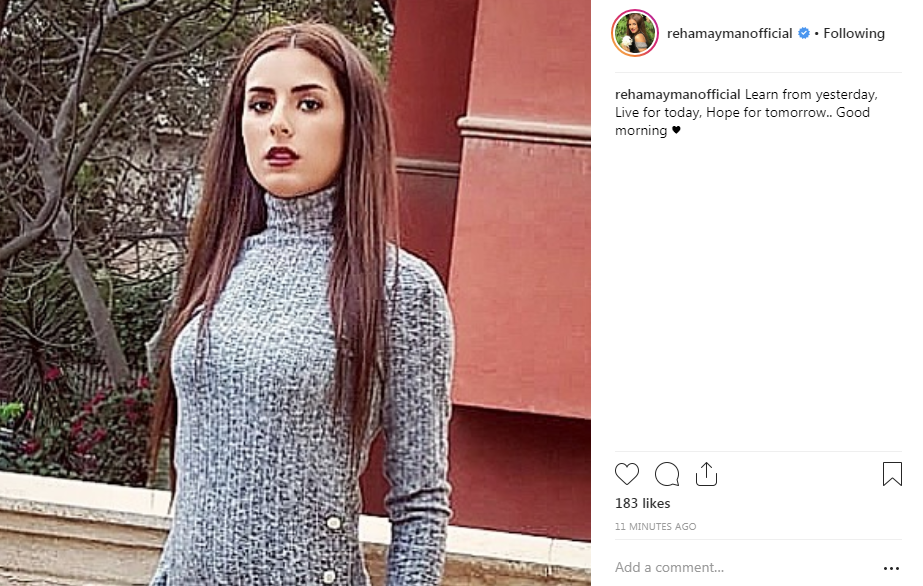 ريهام أيمن