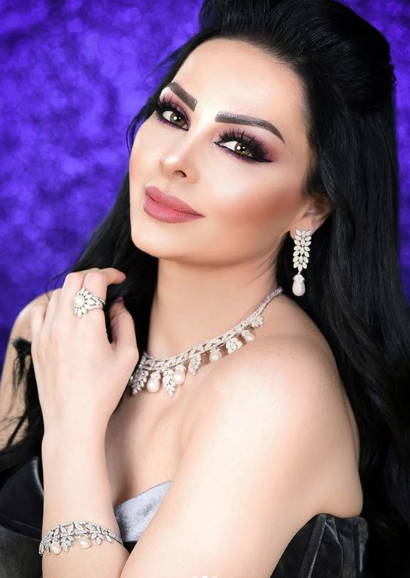 ديانا كرزون