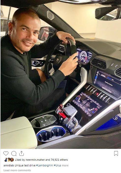 عمرو دياب