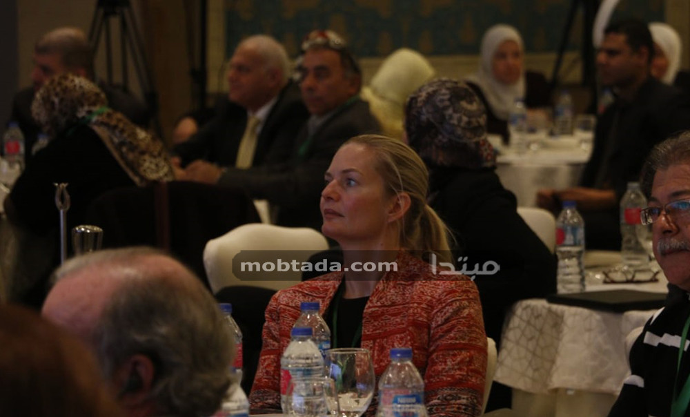 مؤتمر الالتزام البيئى
