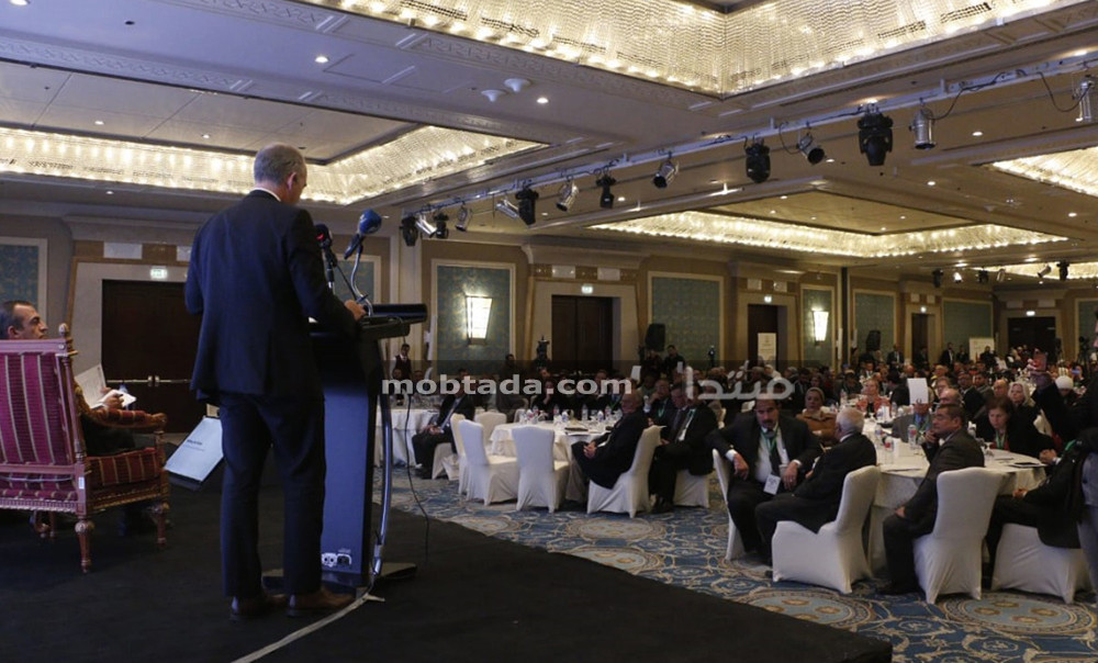 مؤتمر الالتزام البيئى