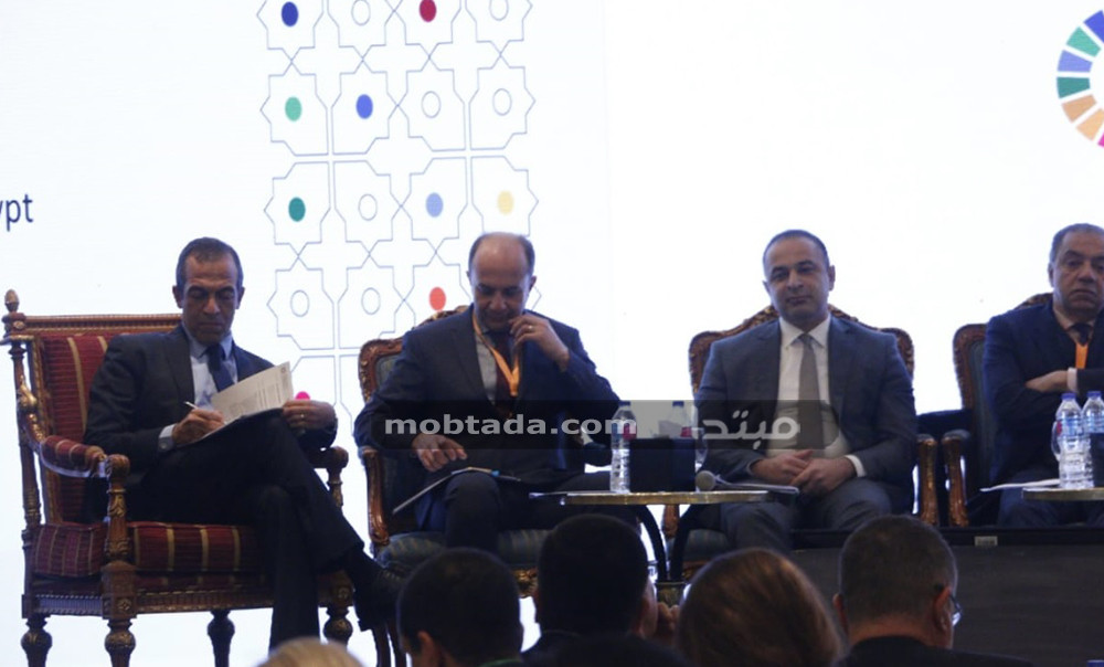 مؤتمر الالتزام البيئى