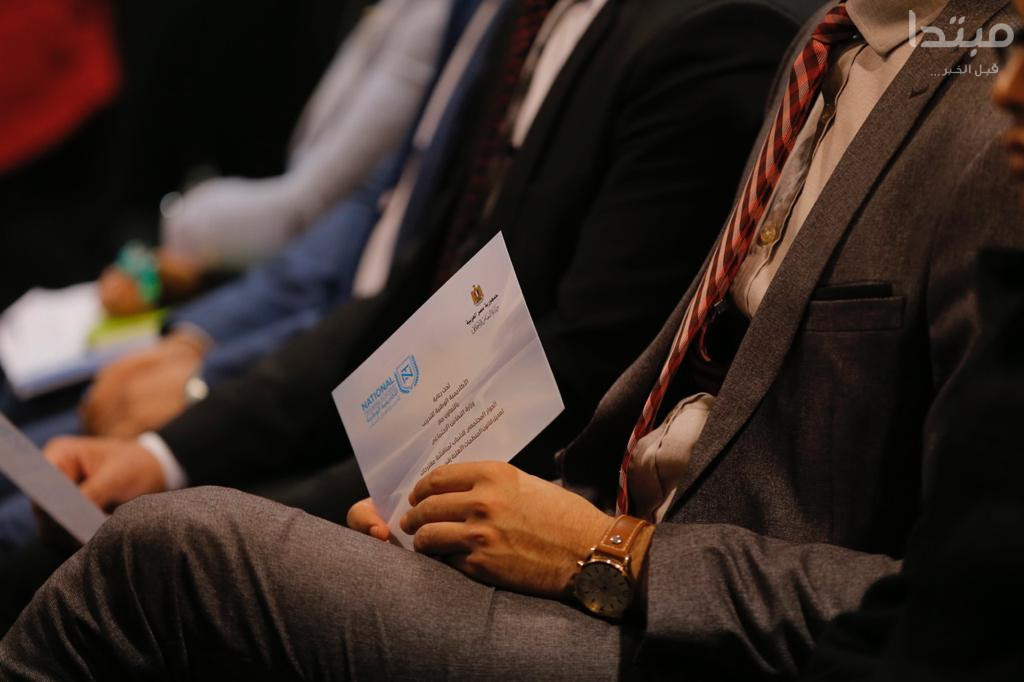 مؤتمر أكاديمية تأهيل وتدريب الشباب مع وزارة التضامن الاجتماعى