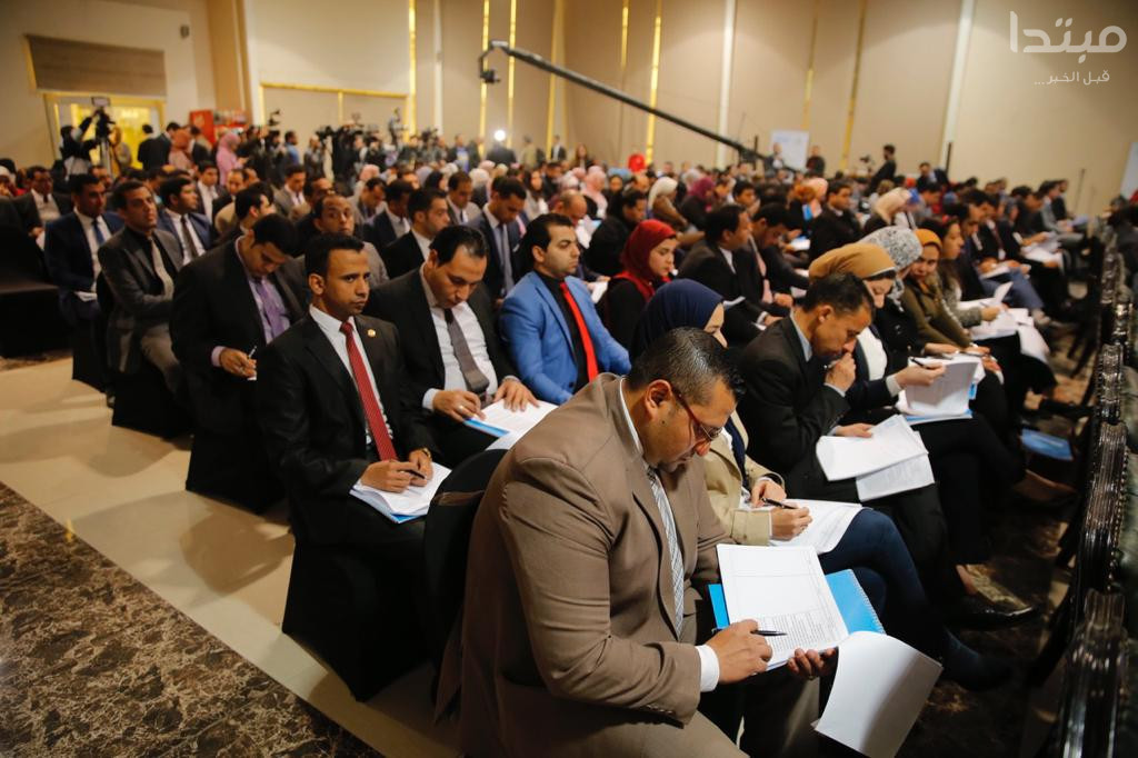 مؤتمر أكاديمية تأهيل وتدريب الشباب مع وزارة التضامن الاجتماعى