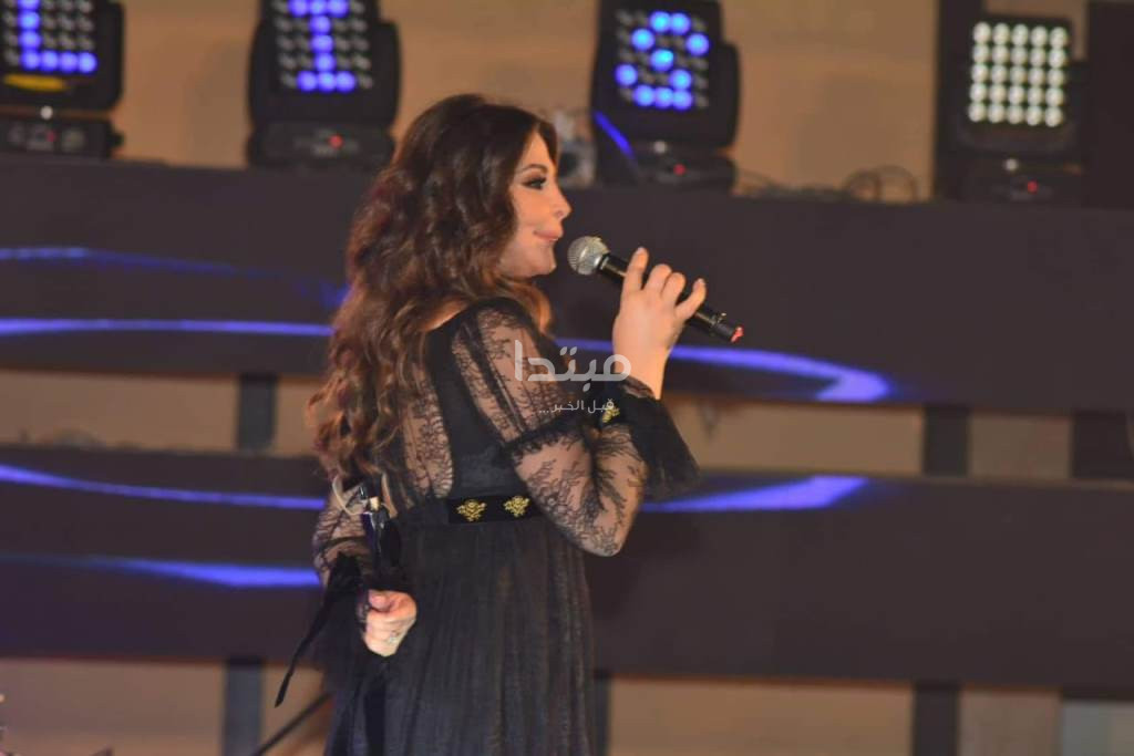 إليسا