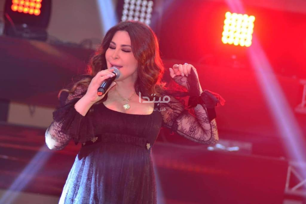 إليسا