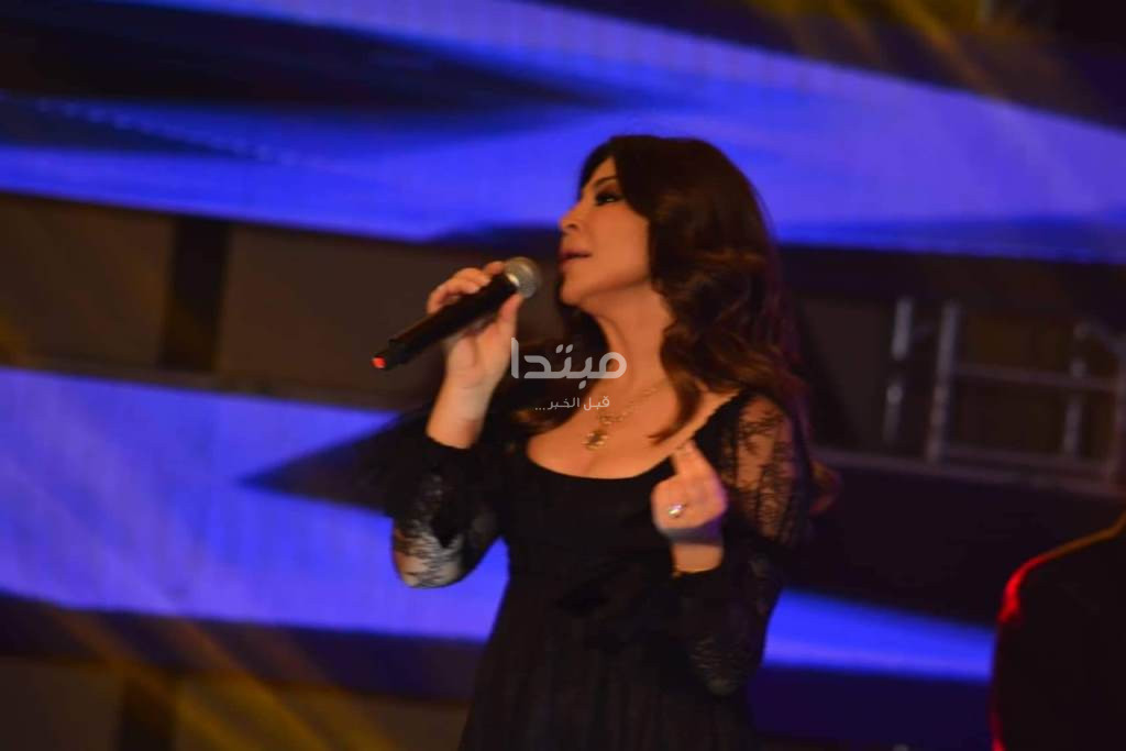 إليسا