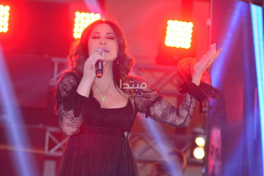 إليسا