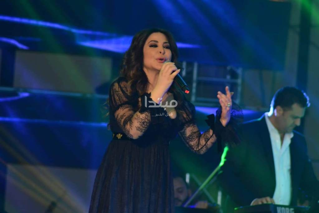 إليسا
