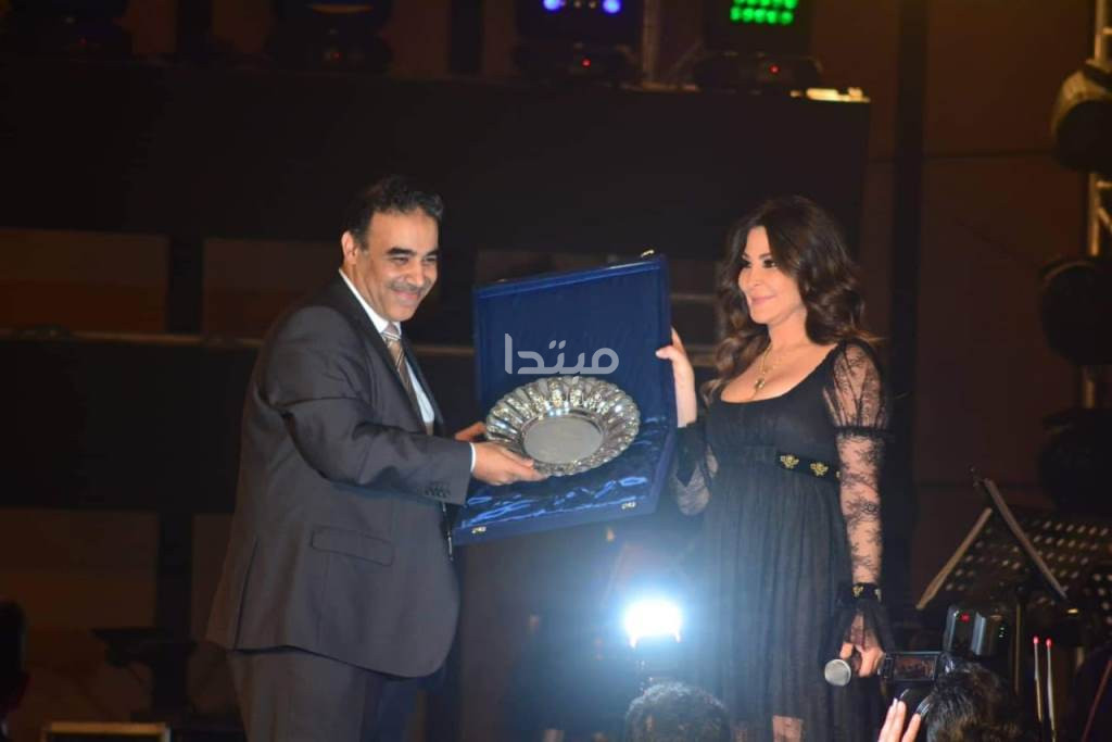 إليسا