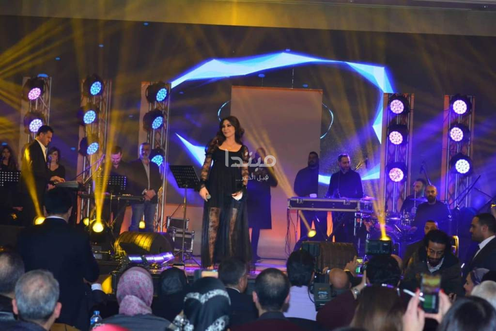 إليسا