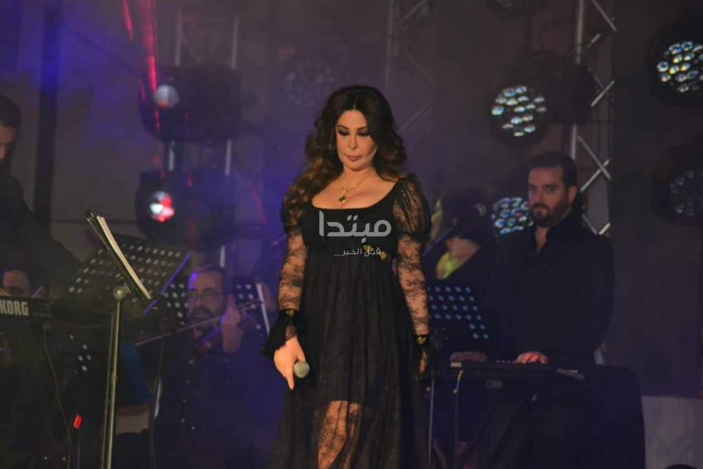 إليسا