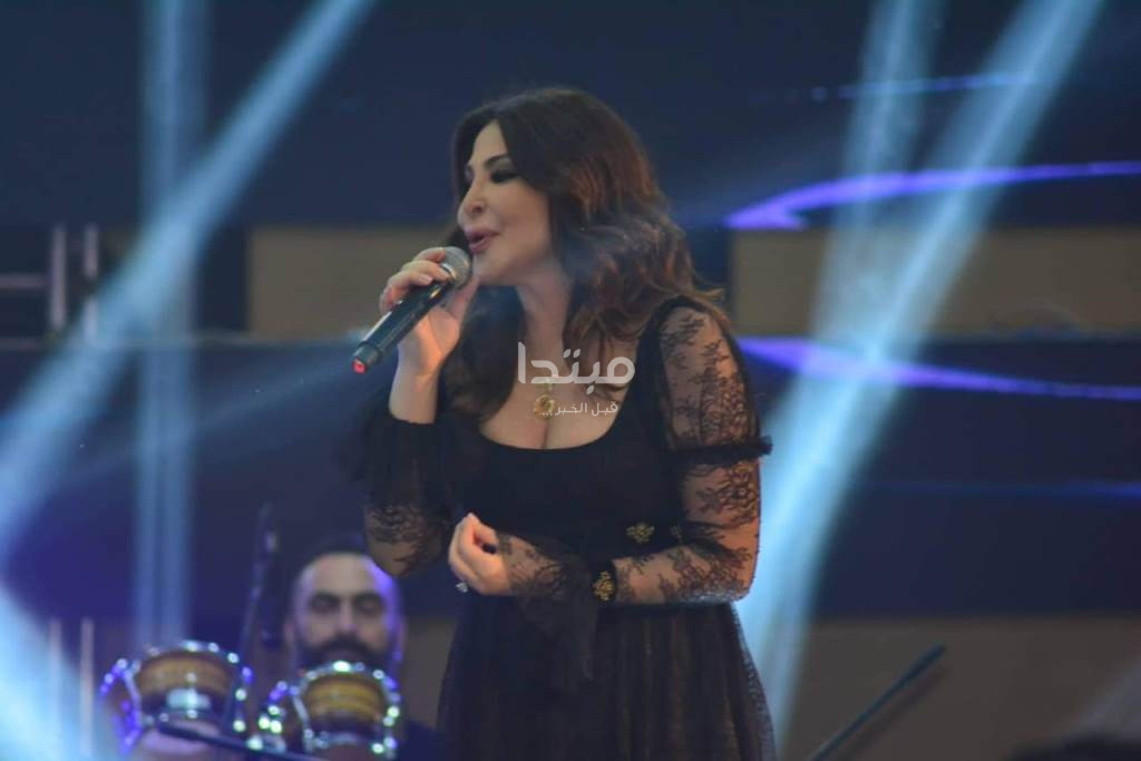 إليسا