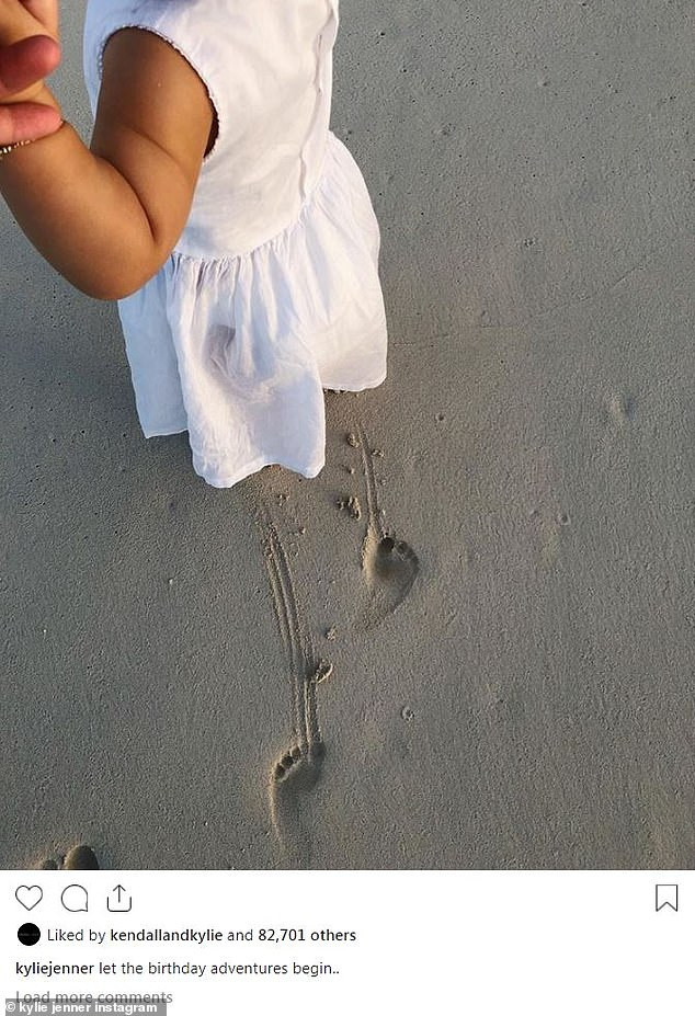 كايلى جينر