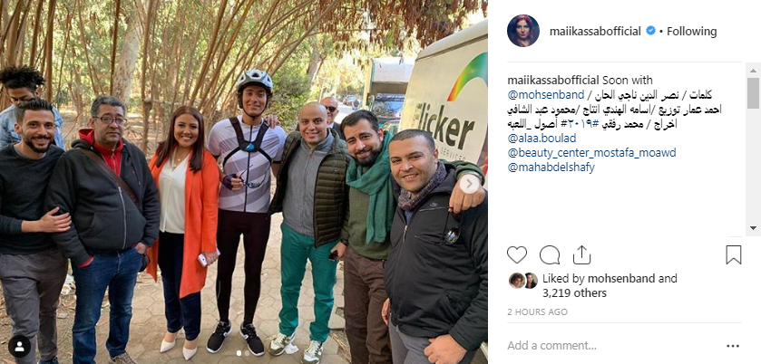 مى كساب