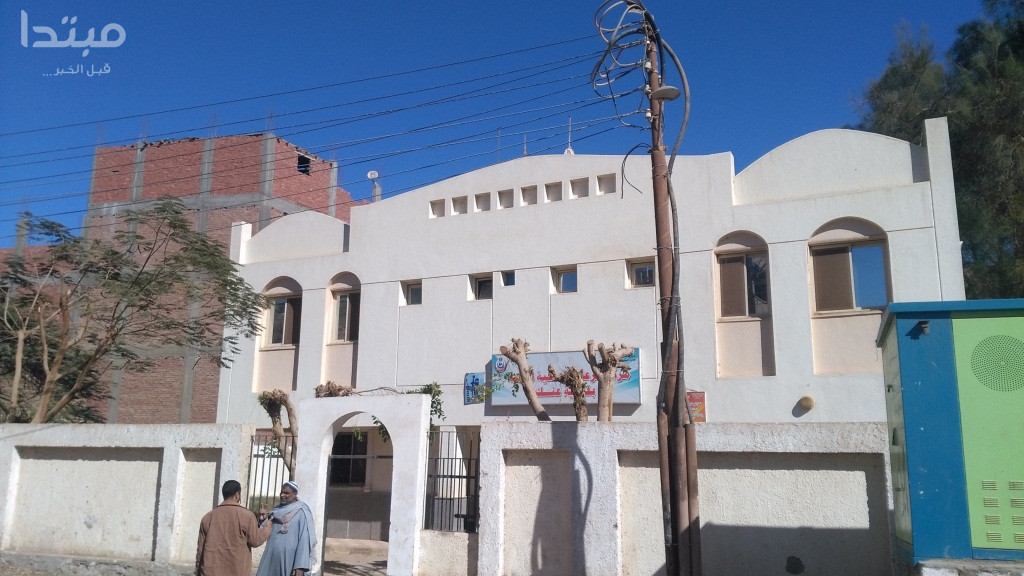 استغاثات أهالى قرية عنك