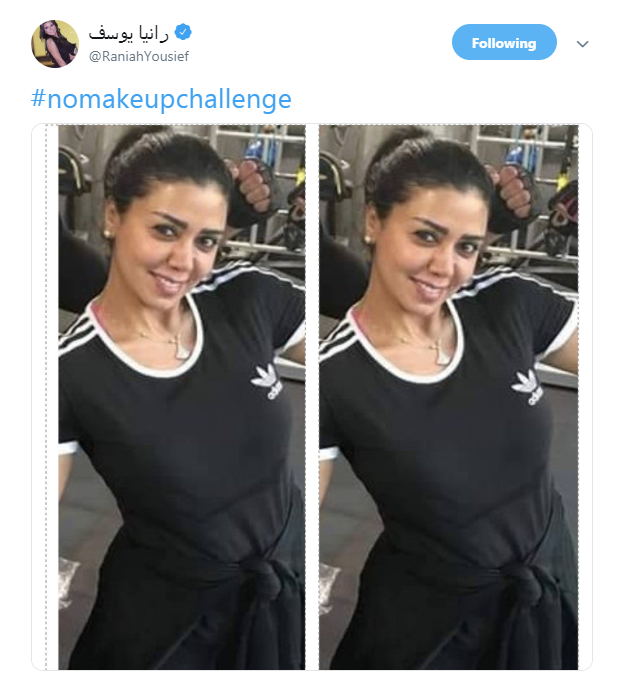 رانيا يوسف