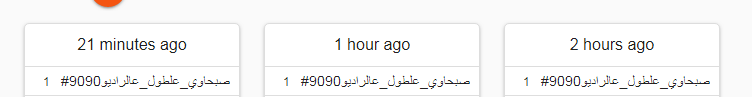 أحمد يونس