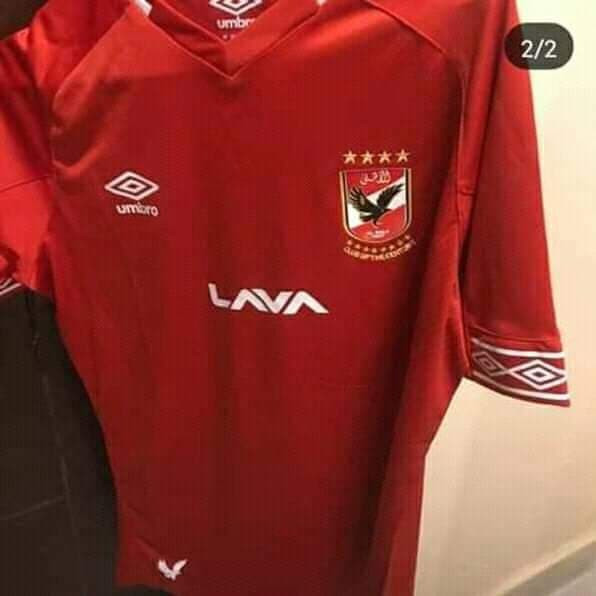قميص الأهلى