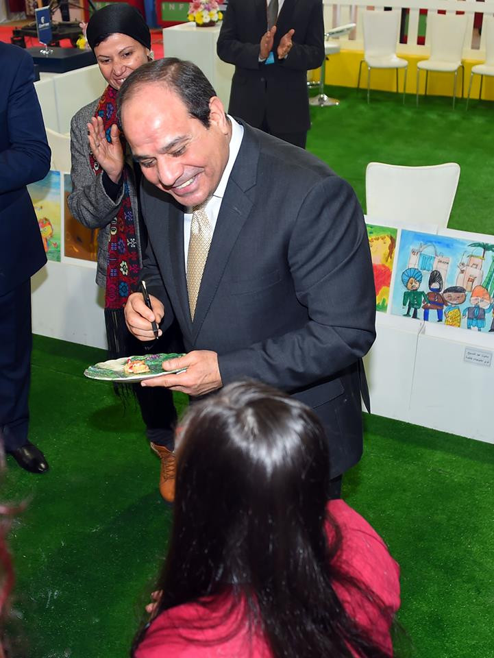 السيسى يفتتح معرض الكتاب
