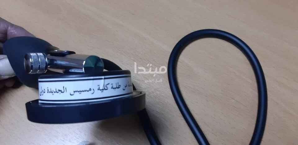مبادرة طلبة مدرسة كلية رمسيس الجديدة الدولية