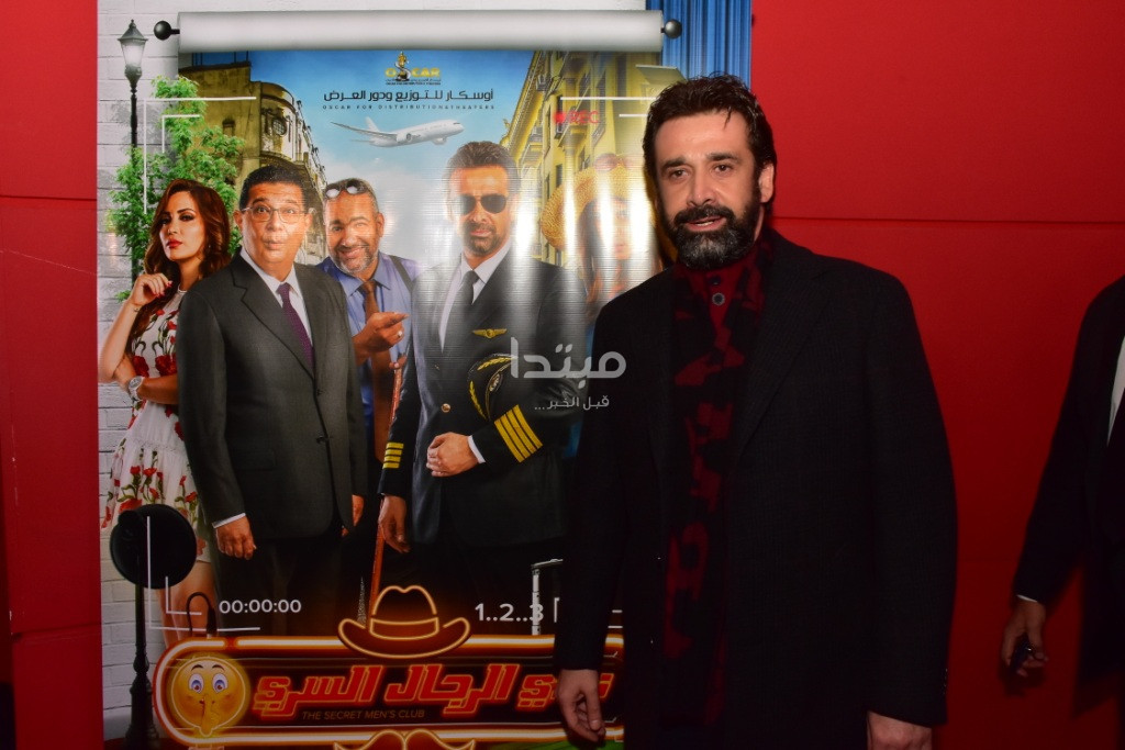 العرض الخاص لفيلم نادى الرجال السرى