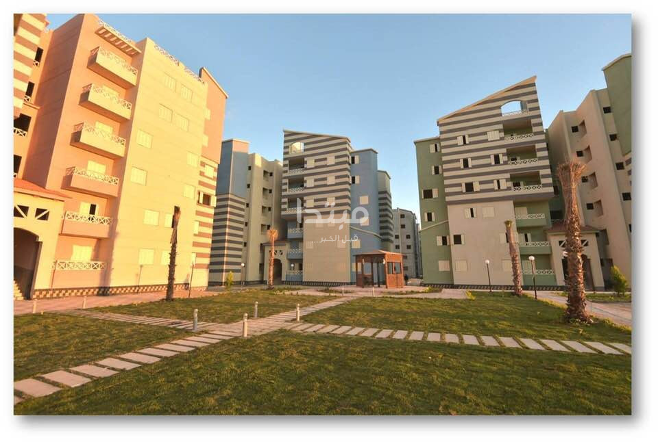 مدينة العلمين الجديدة