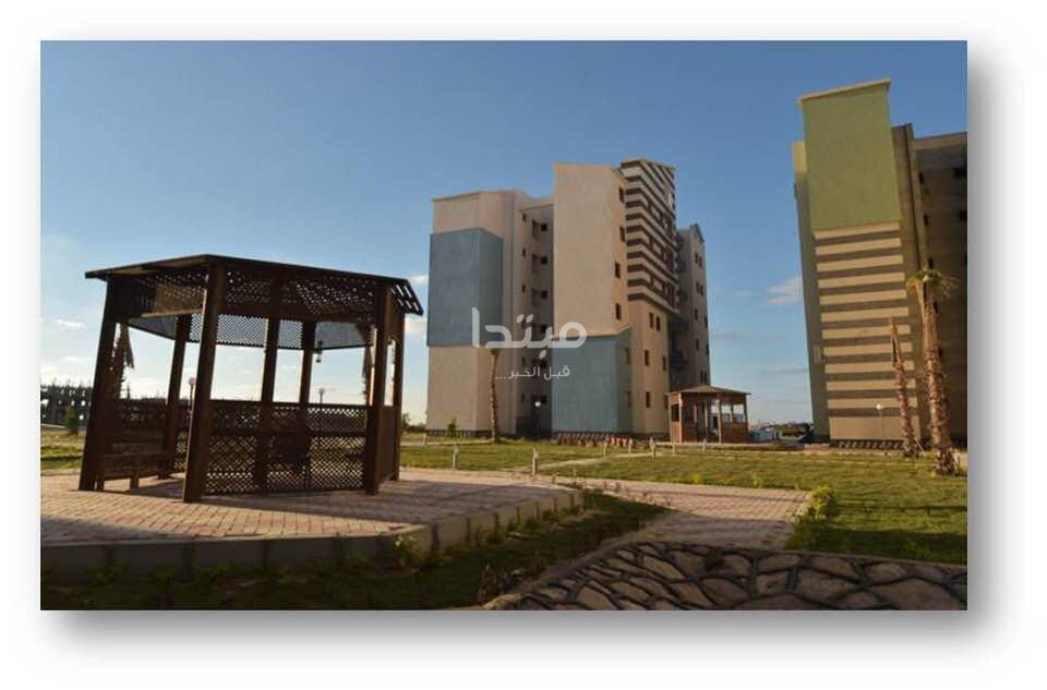 مدينة العلمين الجديدة