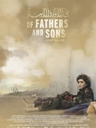 فيلم