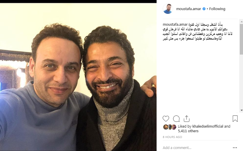 مصطفى قمر