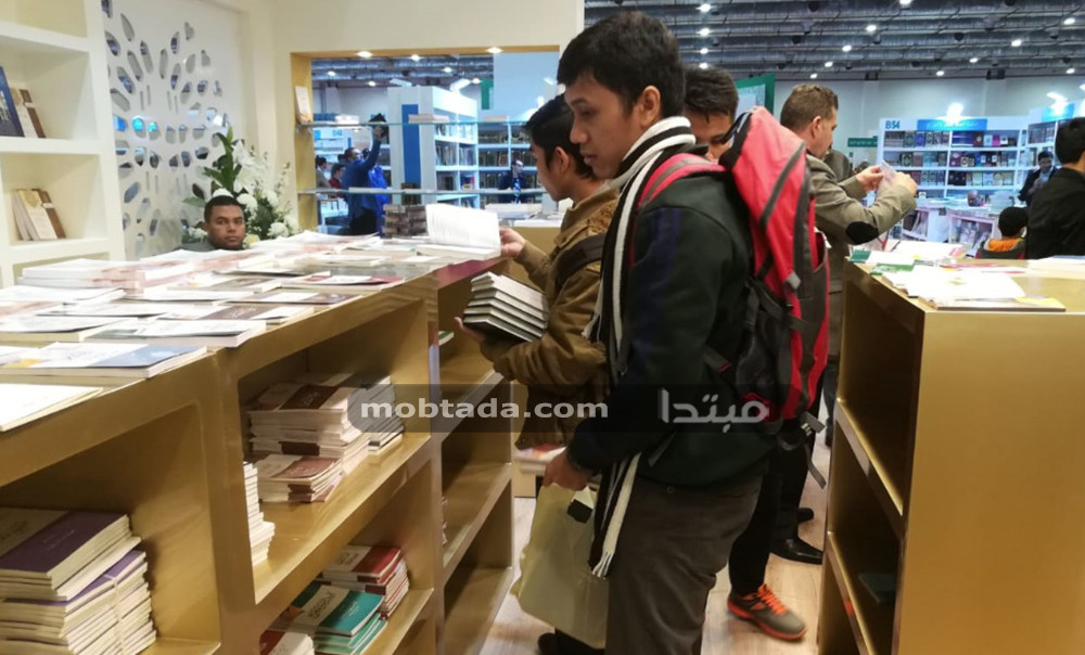 جناح الأزهر بمعرض الكتاب