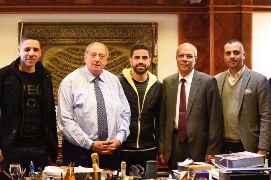مصر للمقاصة