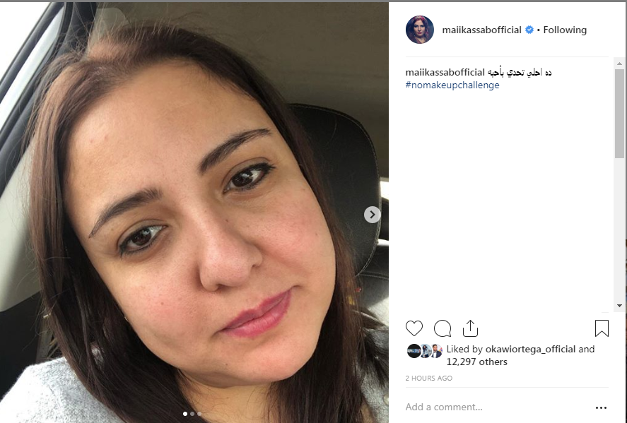 مى كساب