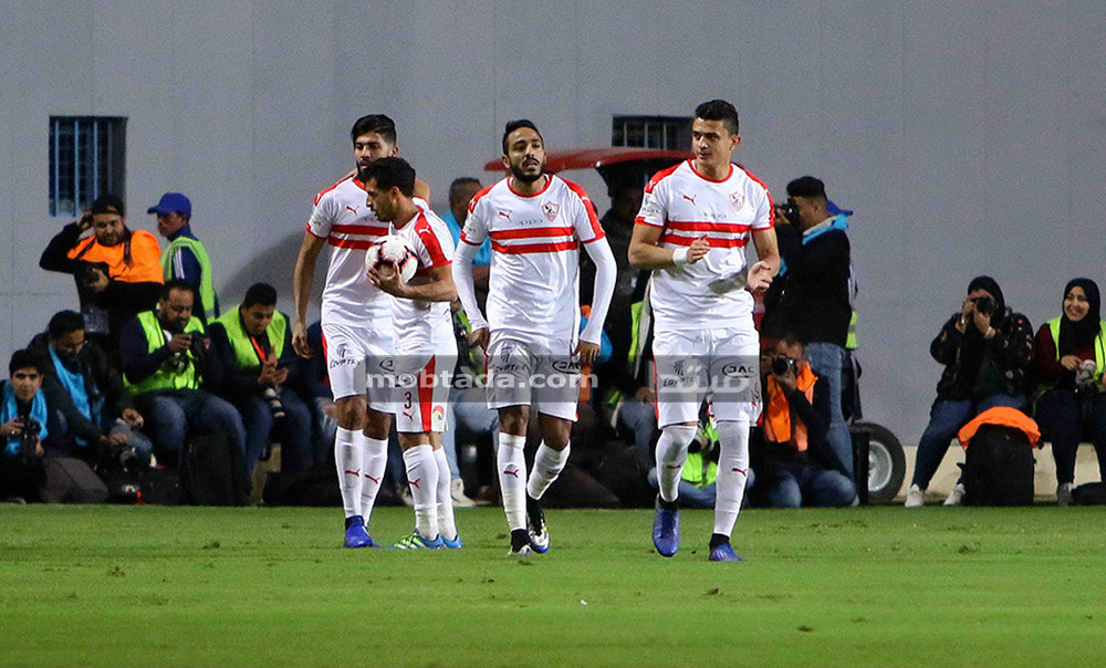 الزمالك