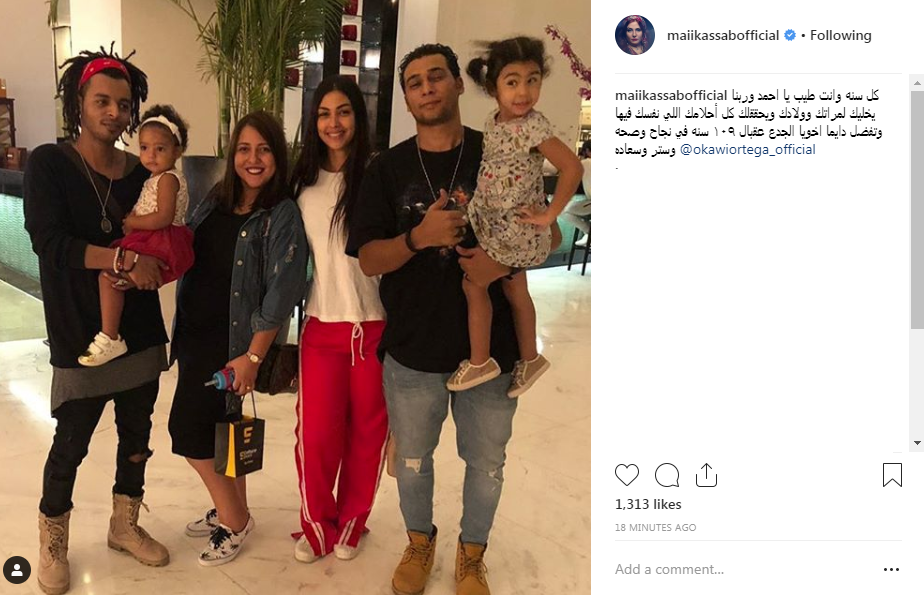 مى كساب